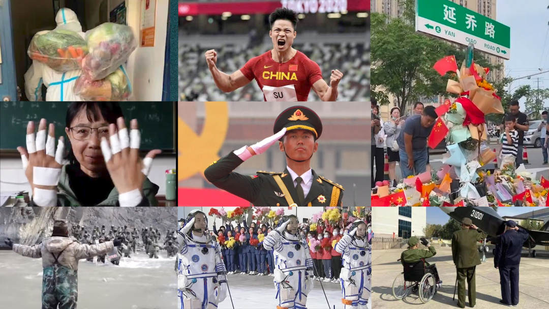 2021那些破防瞬间