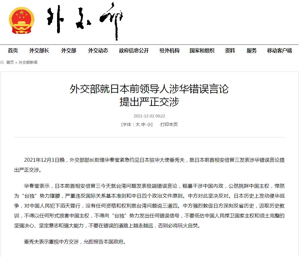 微信图片_20211202092303.jpg