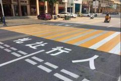 处罚概率小、违法成本低，行车礼让斑马线有多难？