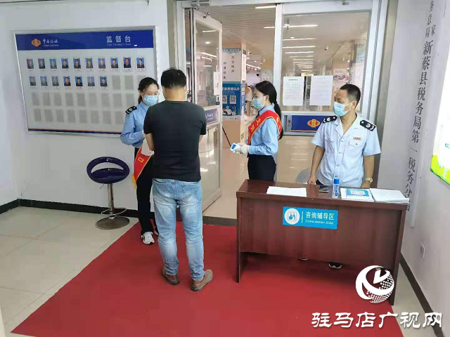 新蔡县税务局：多措并举做好税费合并申报工作