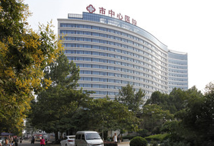 通知！驻马店市中心医院中心院区不再停放机动车辆