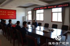 上蔡消防救援大队和谐大道救援站开展主题党日活动