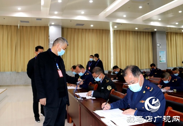 驻马店市场监管系统举行第五届稽查执法技能大比武