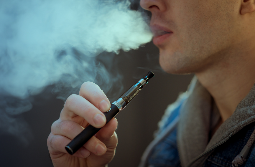 电子烟管理办法要来了！公开征求意见