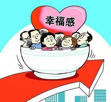 多地上调最低生活保障标准