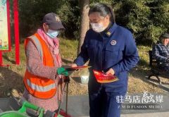 驻马店市消防救援支队西平县大队开展“我为群众办实事”实践活动