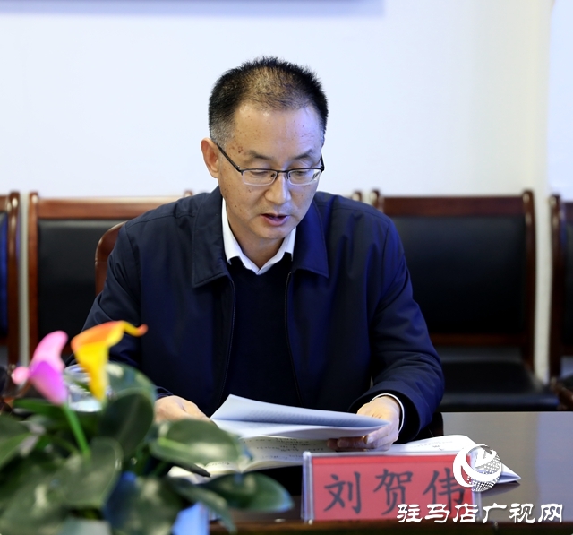 河南省公共资源交易中心副主任王敏一行到驻马店调研指导工作