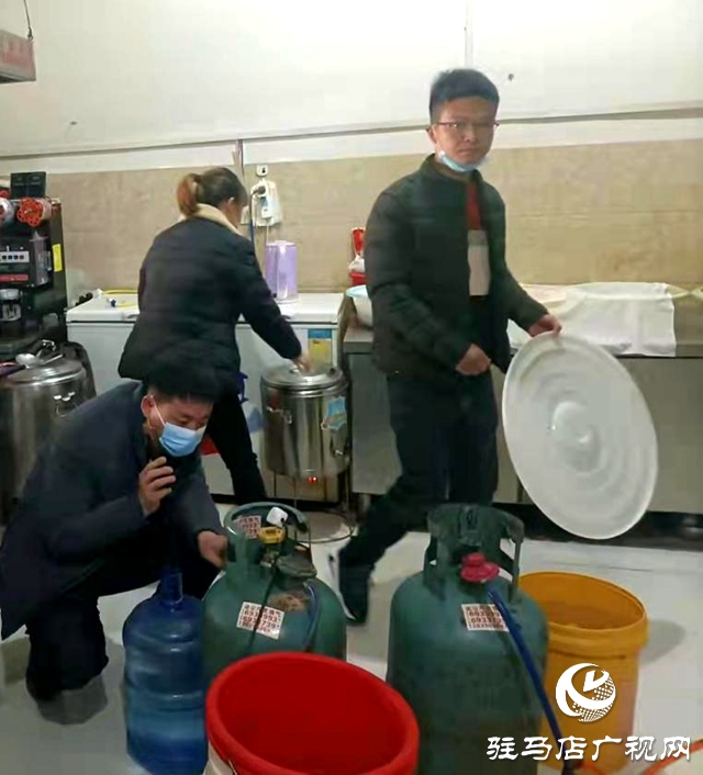 上蔡县芦岗街道开展安全隐患专项治理活动