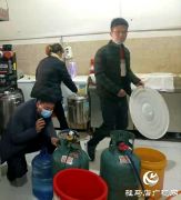 上蔡县芦岗街道开展安全隐患专项治理活动