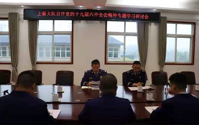 微信图片_20211207102612.jpg