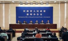 2021河南民营企业100强出炉！