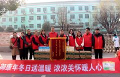 暖心！爱心企业为驻马店市康乐托老院捐赠3万元奶粉