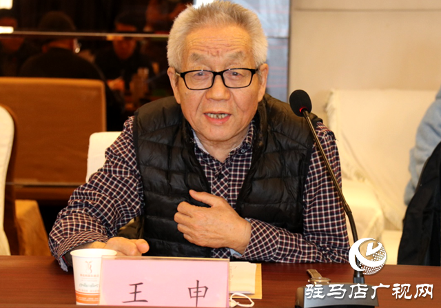 著名剧作家周明理戏剧作品座谈会在驻马店举行