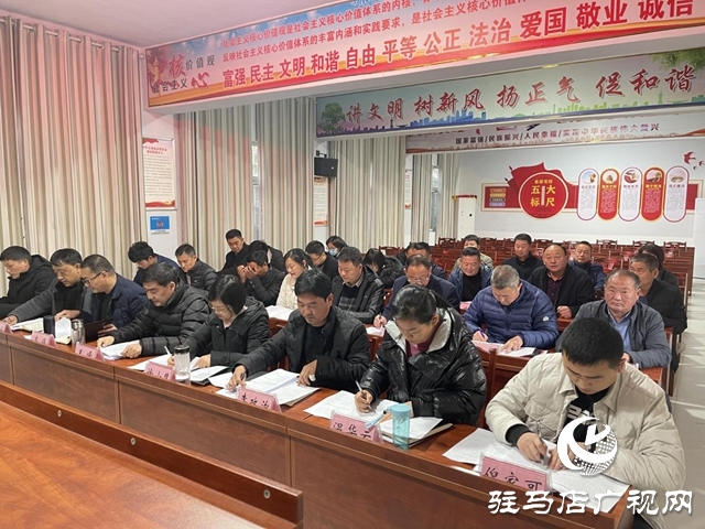 平舆县玉皇庙乡举行宪法知识测试