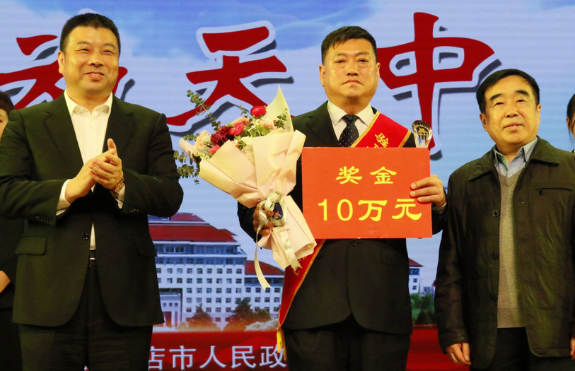 驻马店3名个人和1个群体获“见义勇为模范（群体）”称号 每起奖励10万元