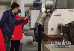 豫南燃气：“四零一优” 助推企业发展