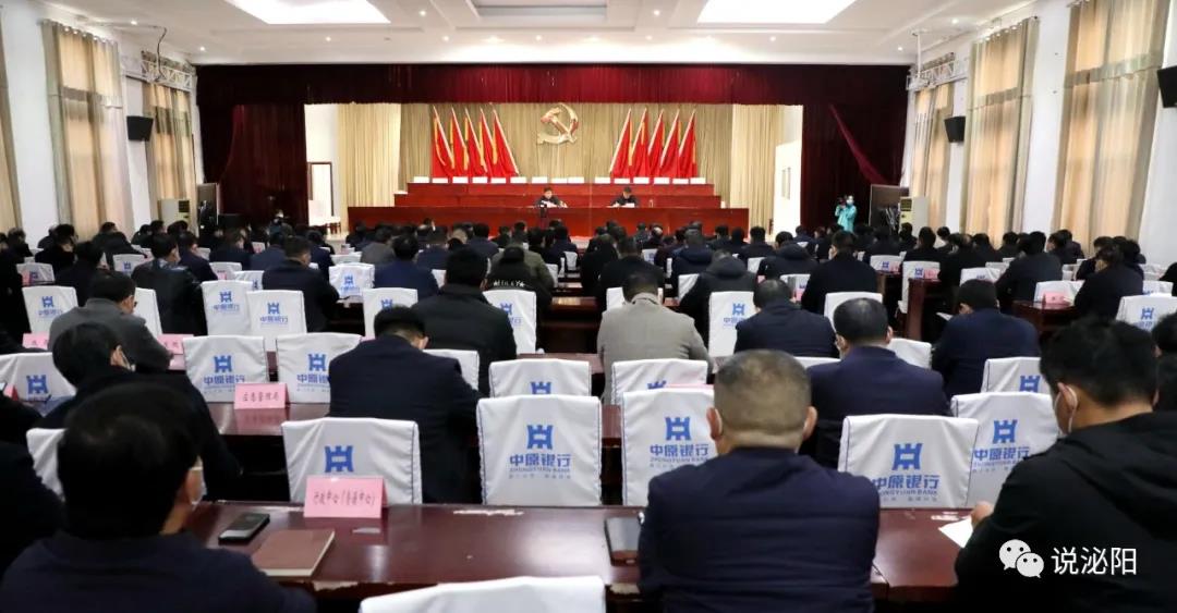 微信图片_20211214112557.jpg