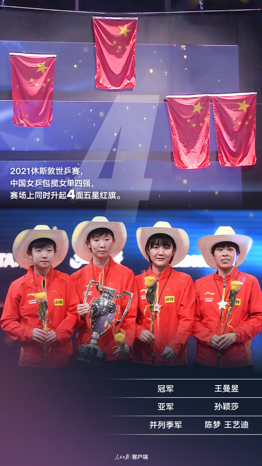 微信图片_20211216101253.jpg