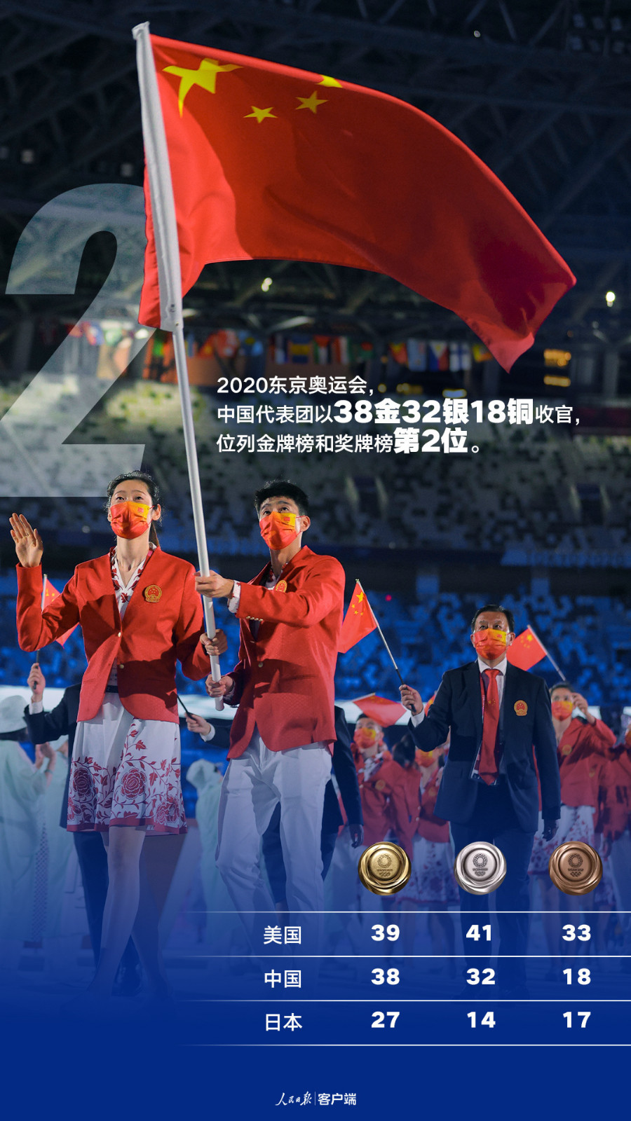 微信图片_20211216101247.jpg
