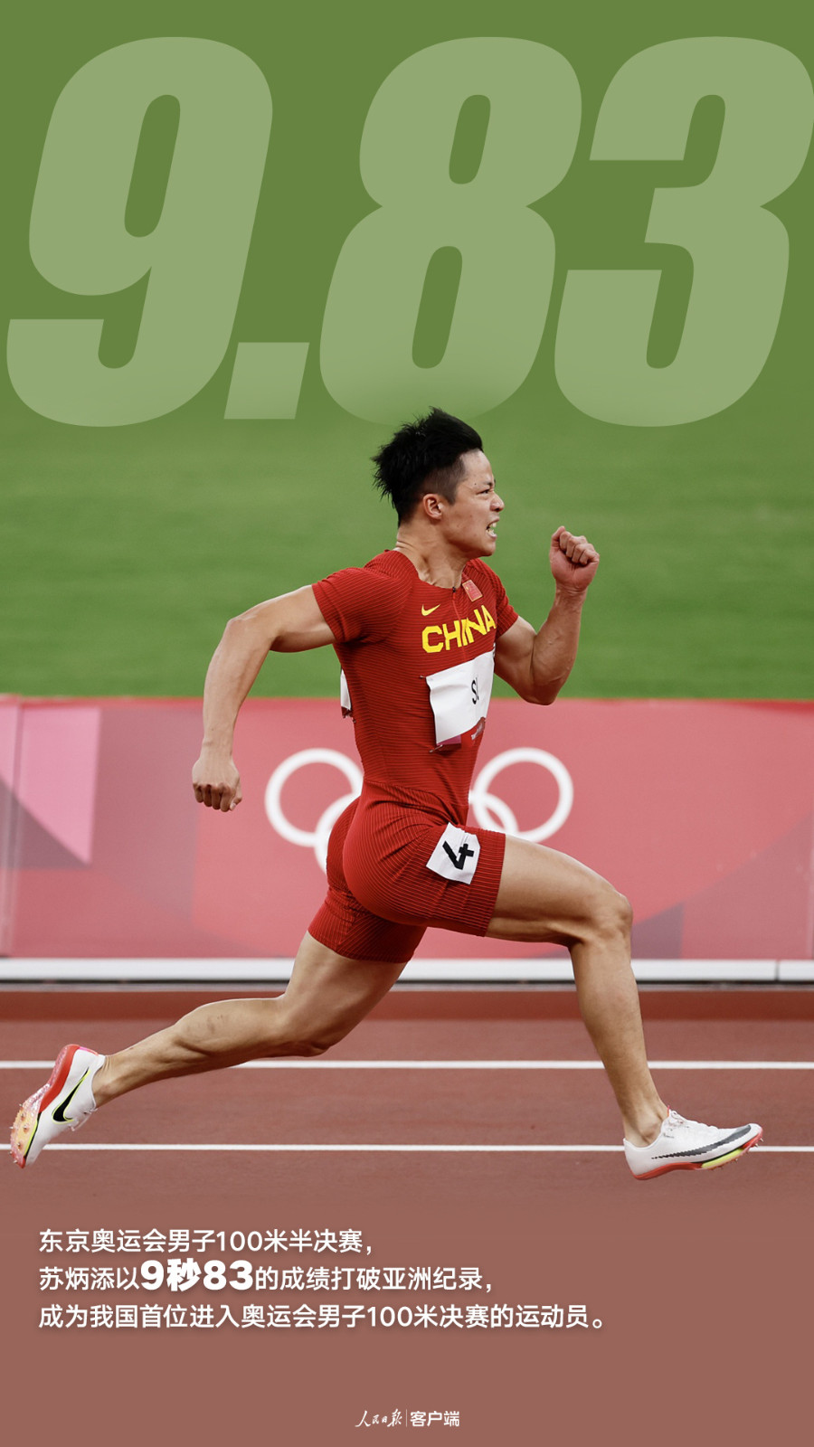 微信图片_20211216101303.jpg