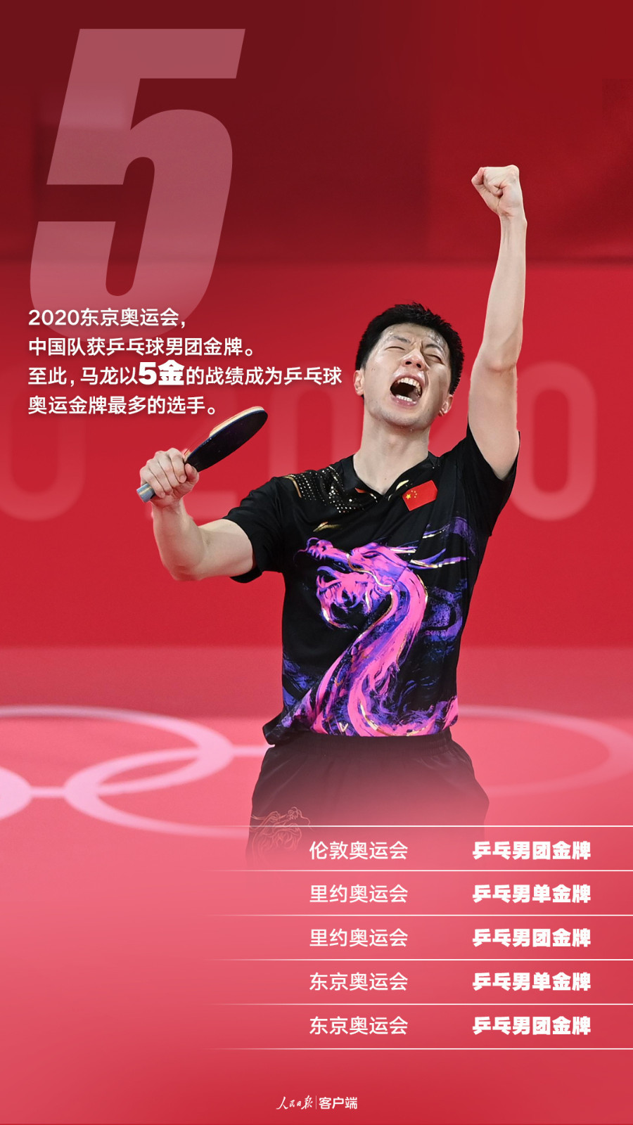 微信图片_20211216101301.jpg