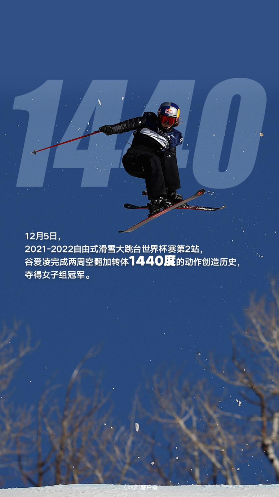 微信图片_20211216101311.jpg