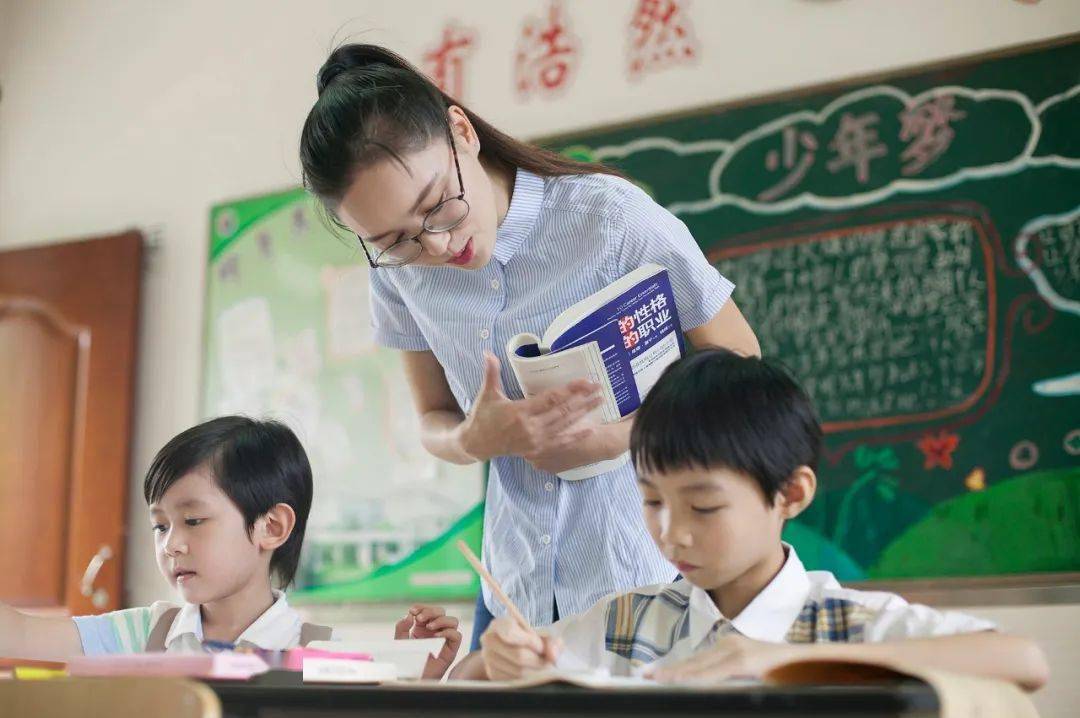 九部门联手破解幼儿园和县域高中教育难题