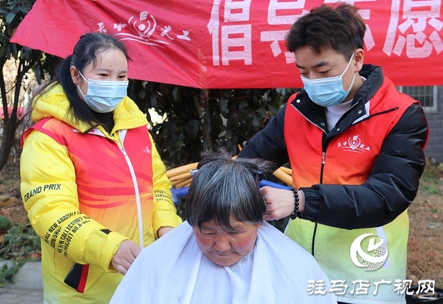 天中义工联合会爱心理发队开展义剪活动