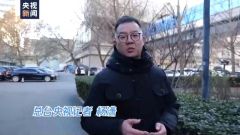 明年房地产怎么干？住建部部长说了一个字