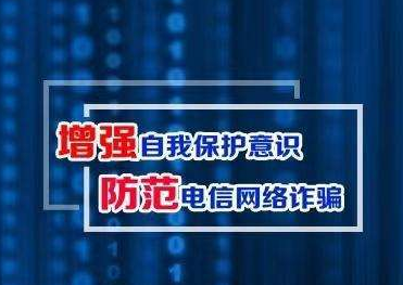 “净网2021”行动成绩单：清理有害信息1000余万条