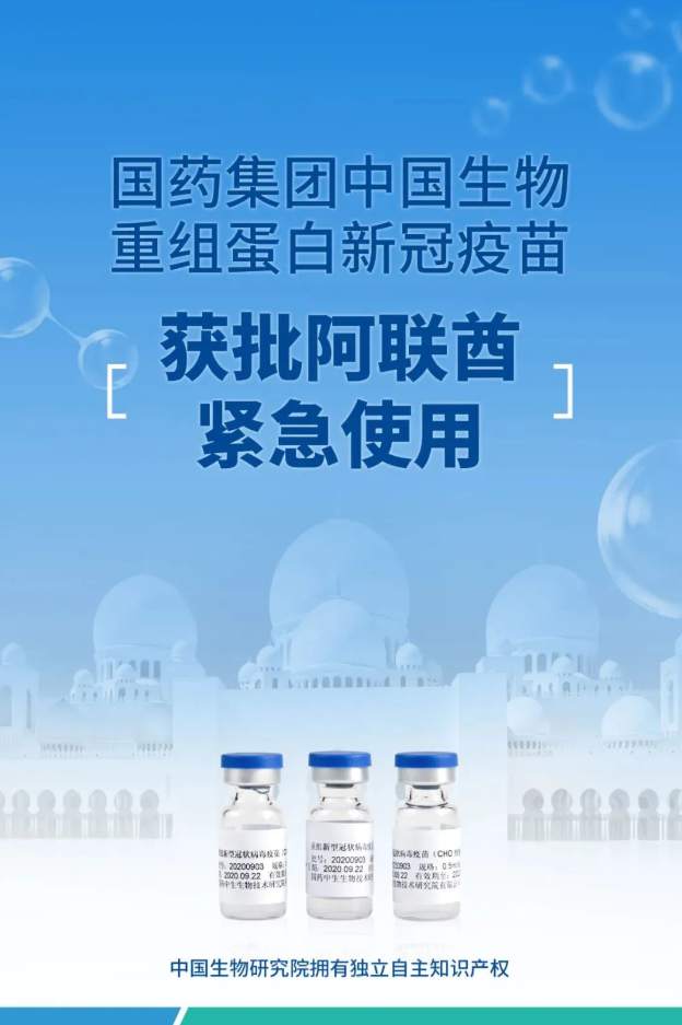微信图片_20211231091858.jpg