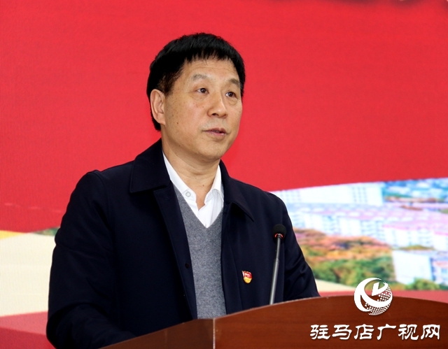 省委宣讲团到驻马店职业技术学院宣讲党的十九届六中全会精神