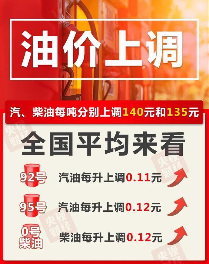 微信图片_20220101063650.jpg
