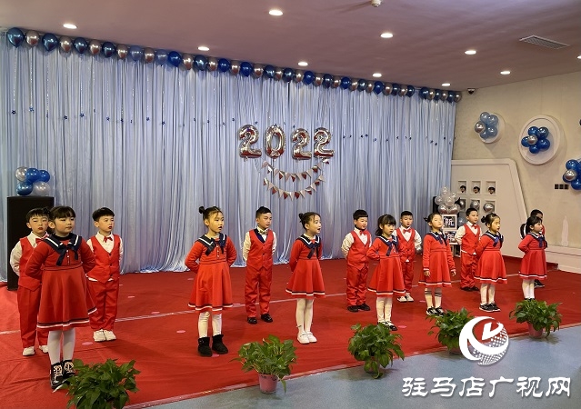 伟才幼儿园2022年元旦文艺汇演成功举行