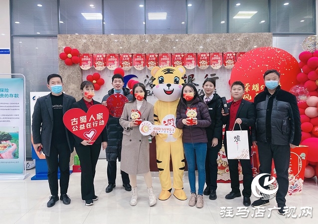 微信图片_20220101182626.jpg