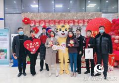 一起来跨年！FM102.4经济广播惊喜送不停