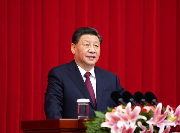 从这六个字读懂习近平新年茶话会讲话