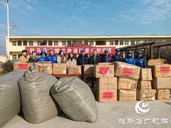 元旦送温暖 浓浓敬老情