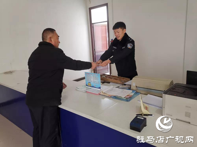 平舆县：元旦我在岗 服务不打烊