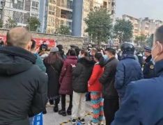 驻马店一小区业主集体投票罢免物业！