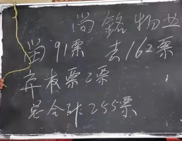 微信图片_20220105095801.jpg