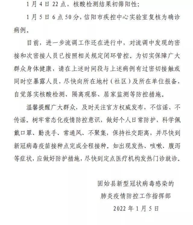 微信图片_20220105102943.jpg