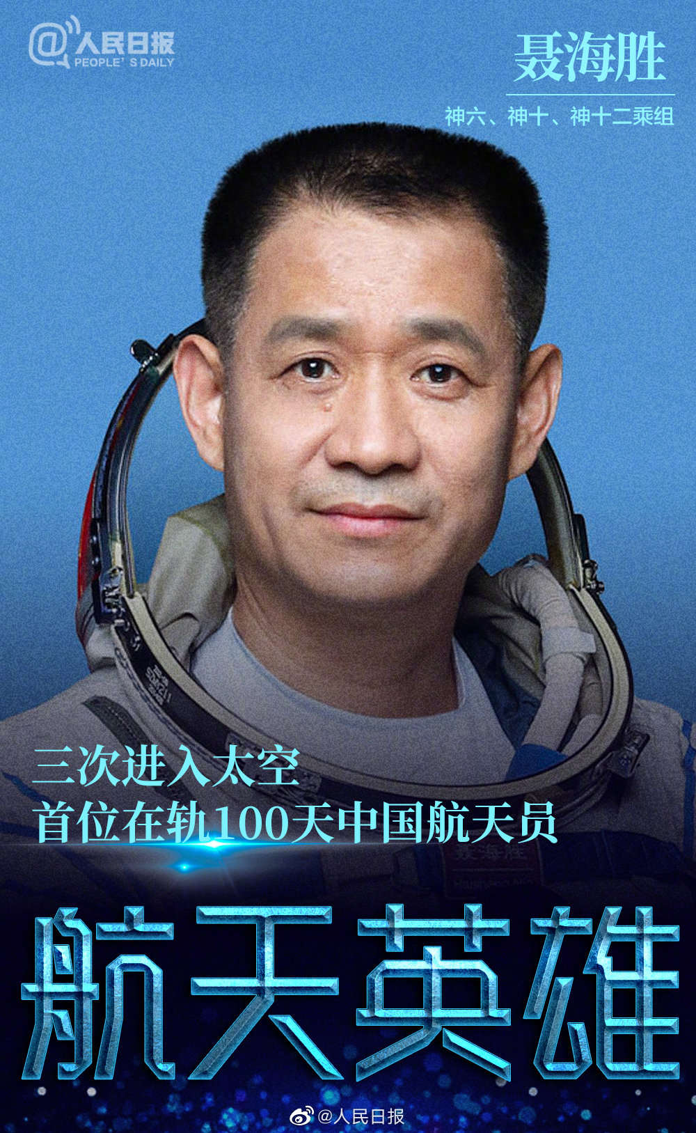 微信图片_20220105103539.jpg