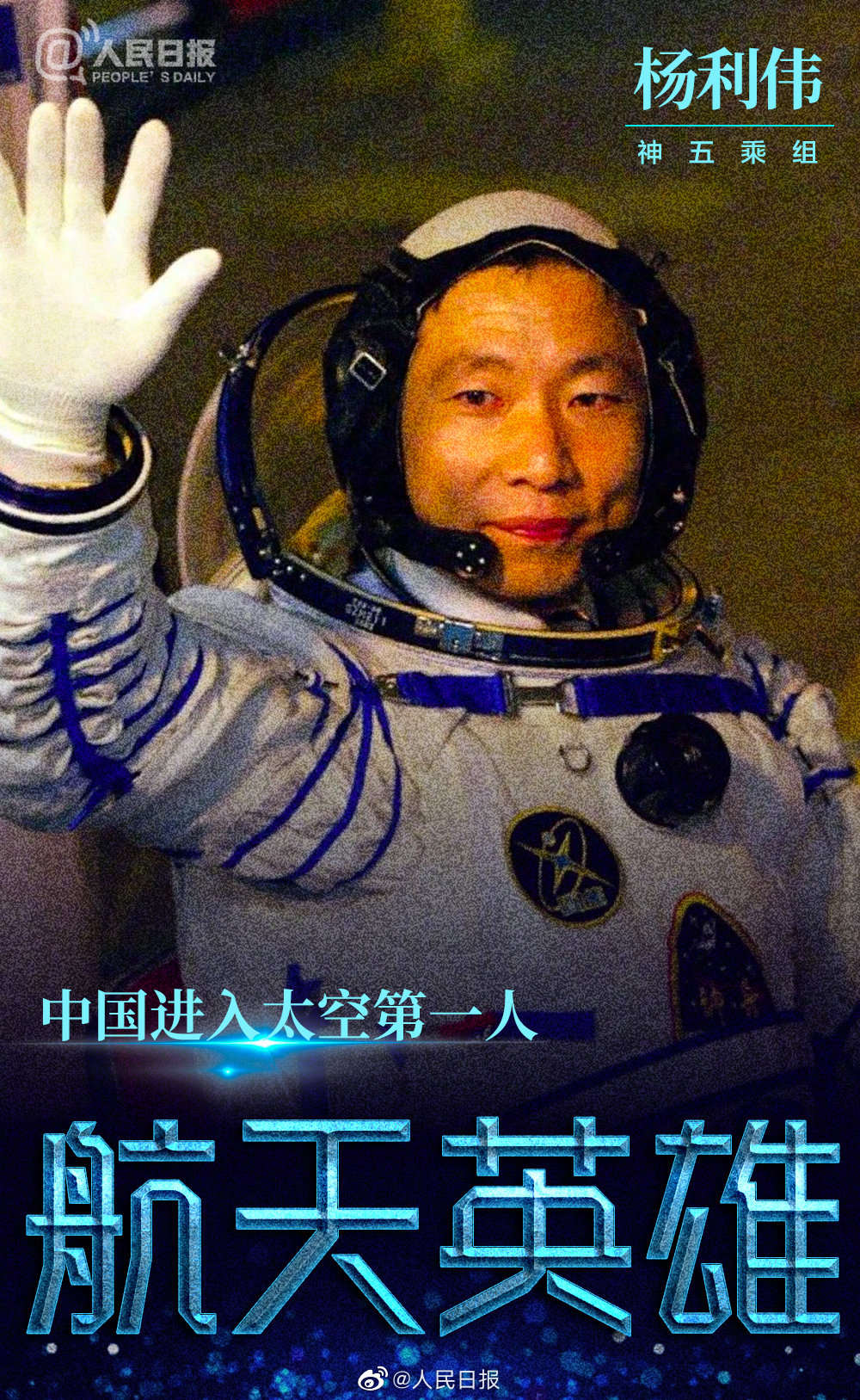 微信图片_20220105103535.jpg