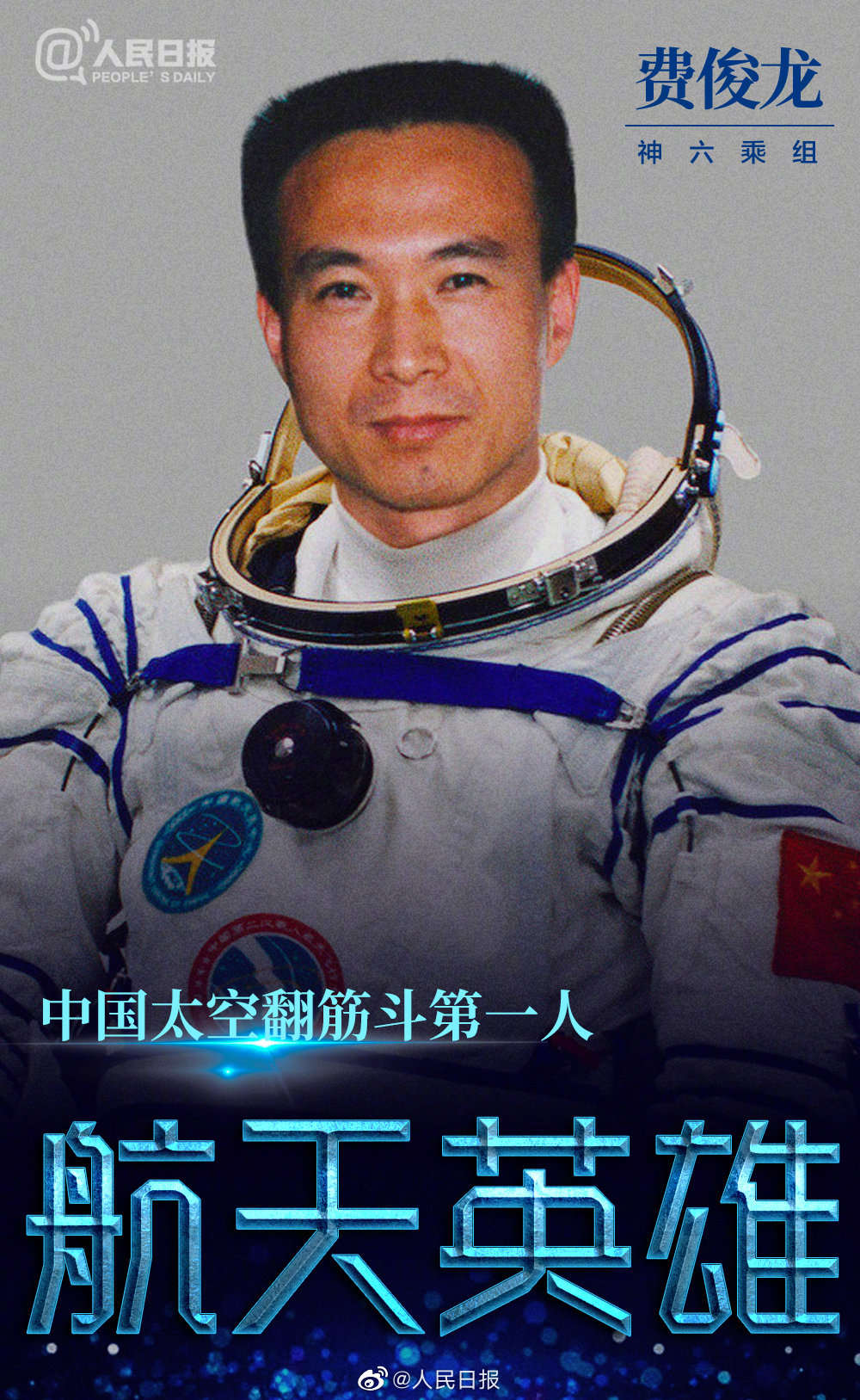 微信图片_20220105103537.jpg