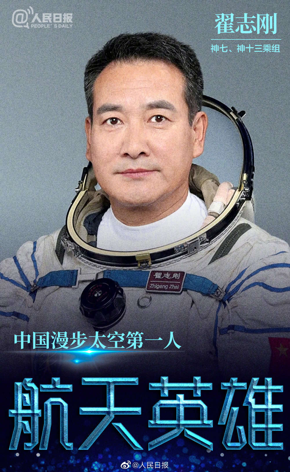 微信图片_20220105103541.jpg