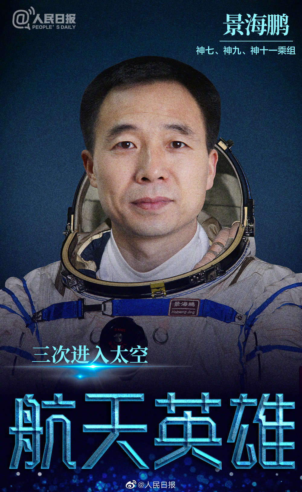 微信图片_20220105103546.jpg