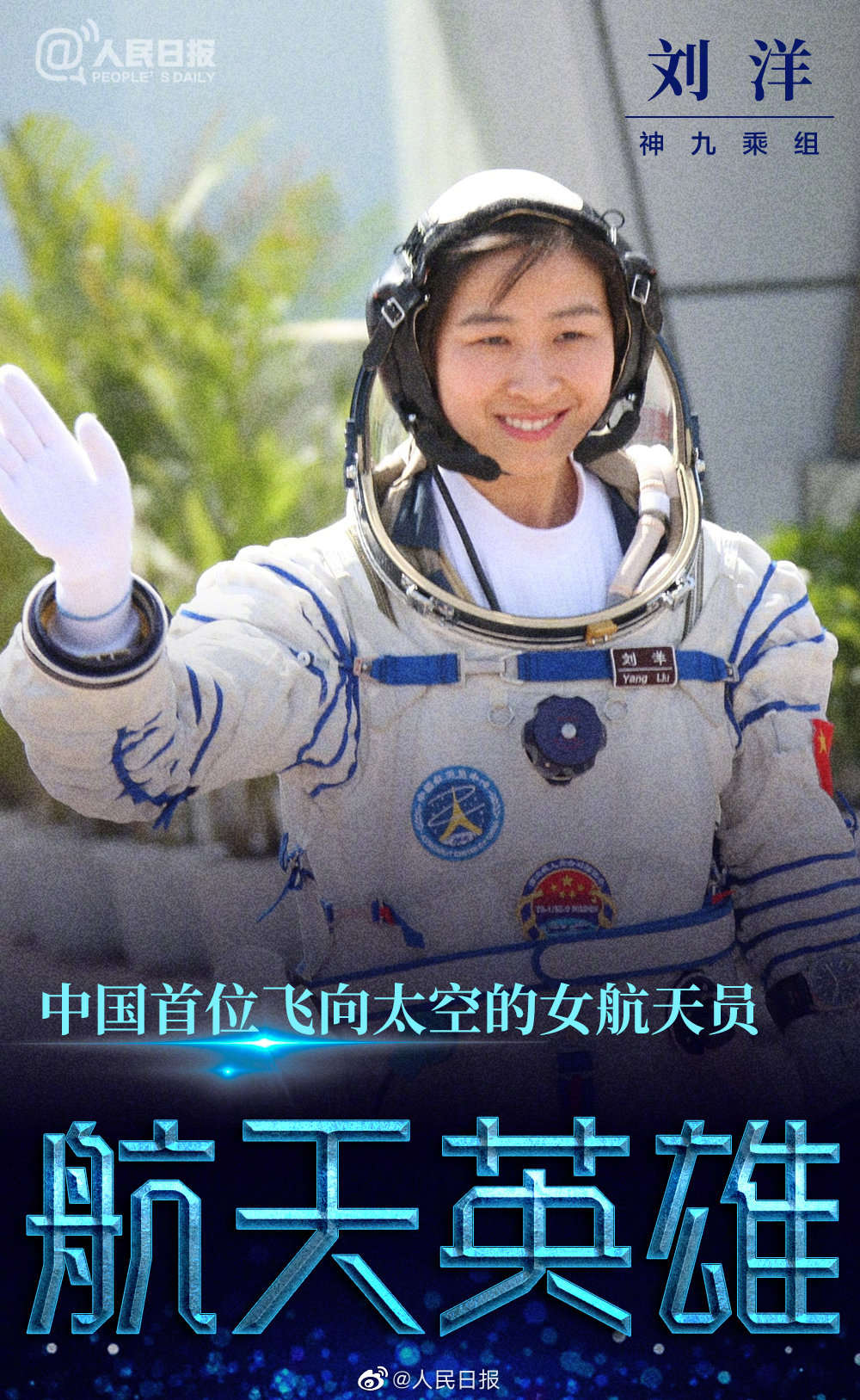 微信图片_20220105103548.jpg