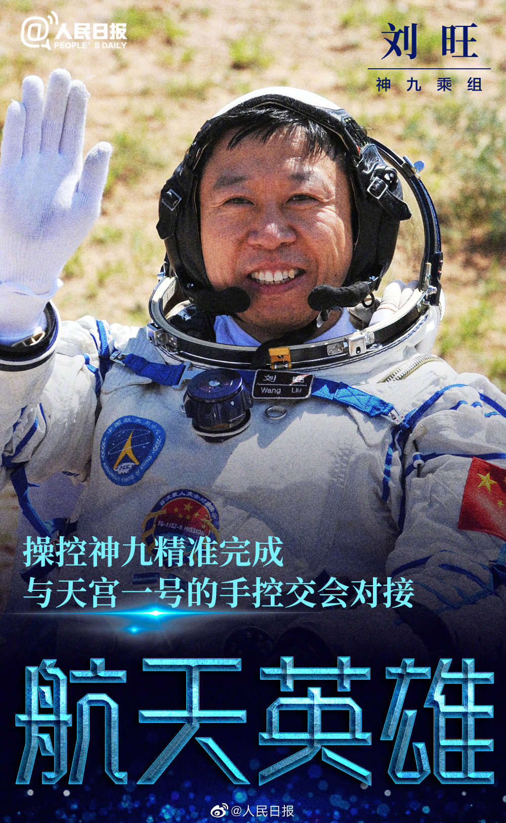 微信图片_20220105103551.jpg