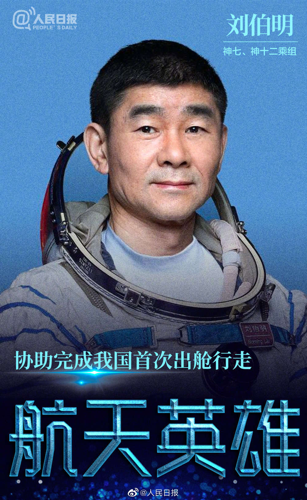 微信图片_20220105103544.jpg